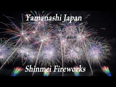神明の花火大会 4K Japan Closing Rainbow Sky Art Pyromusical | Shinmei Fireworks 2016 グランドフィナーレ 音楽スターマイン