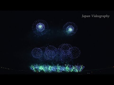 長岡まつり花火大会 Japan 4K Nagaoka Fireworks Festival 2017 | digest video (5/8) ダイジェスト映像