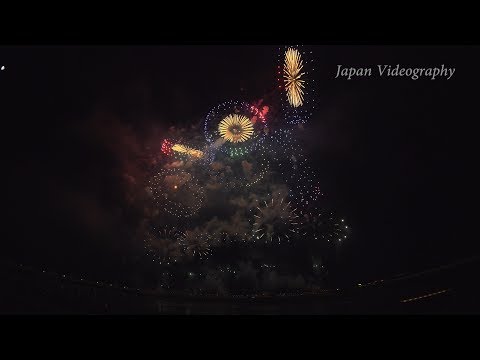 長岡まつり花火大会 Japan 4K Nagaoka Fireworks Festival 2017 | digest video (1/8) ダイジェスト映像