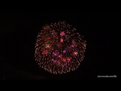 大迫力 正三尺玉打上 12 inch to Huge 36 inch shells Launch | Noshiro Fireworks Show 2013 能代の花火大会