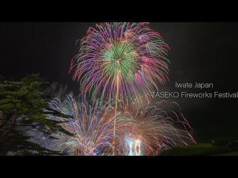 4K 田瀬湖湖水まつり花火大会 Iwate Japan Lake Tase Fireworks Festival 2019 | Haga Pyrotechnic ㈱芳賀火工