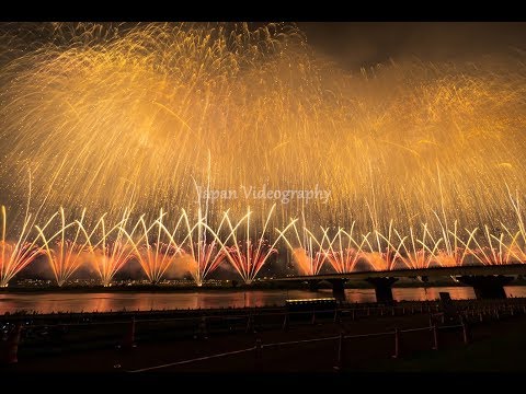 長岡まつり大花火大会 4K Japan Best Fireworks Show | Nagaoka Hanabi Festival 2017 日本三大花火 新潟三大烟花汇演