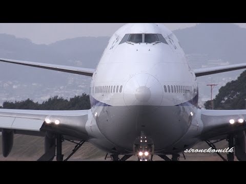 全日本空輸747 伊丹イベント ANA Boeing 747-400(D) land &amp; Take off at Osaka Itami Airport おかえり!ジャンボ遊覧フライト