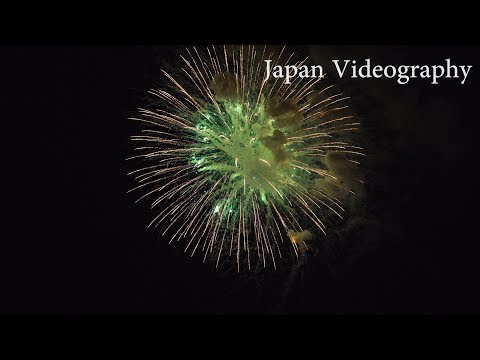 登米市佐沼夏祭り花火大会 Miyagi Japan 4K Sanuma Fireworks festival 2017 | Opening～オープニングからプログラムNo.10