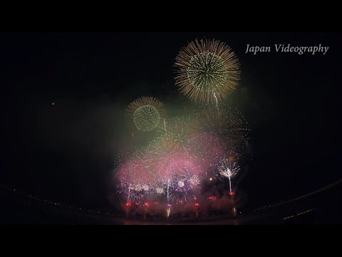 長岡まつり花火大会 Japan 4K Nagaoka Fireworks Festival 2017 | digest video (3/8) ダイジェスト 天地人花火 ミラクルスターマイン 正三尺玉