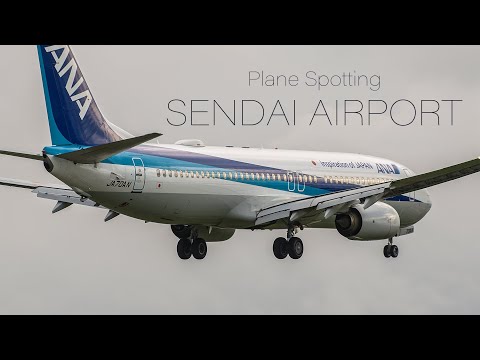 仙台空港 飛行機離着陸風景 Japan 5K Plane Spotting at Sendai Airport 高画質航空動画 Landing &amp; Take off