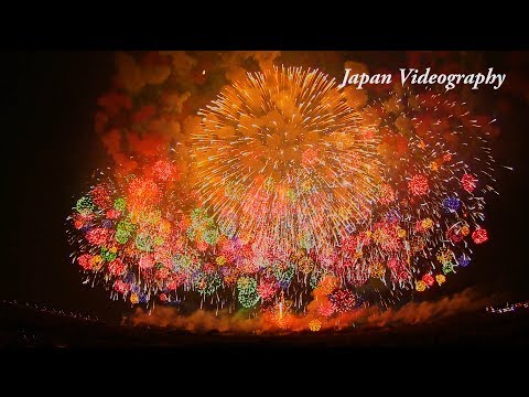 こうのす花火大会 36 inch and 12 inch shells 300 shots 1km wide display! Japan Kounosu Fireworks 2011 鳳凰乱舞