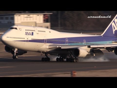 全日空 ボーイング747 卒業フライト ANA Boeing 747-400D All Flight in Fukushima &amp; Sendai Airport 仙台空港 福島空港 飛行機離着陸