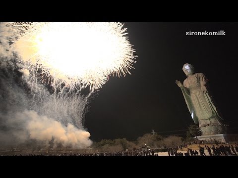 牛久大仏 大晦日カウントダウン花火 Most Crazy Japanese New Year&#039;s Eve Fireworks Show 2015 | Ushiku Buddha