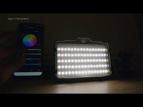 Neewer RGB176 Full Color Video light illumination and color adjustment review video