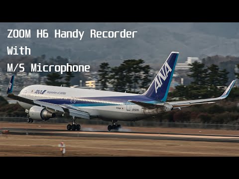 M/S Microphone for ZOOM H6 LPCM Recorder | Plane Spotting at Sendai Airport Shot on BMPCC 6K