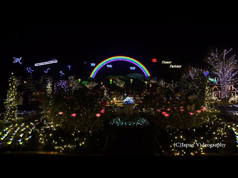 あしかがフラワーパーク イルミネーション 光の花の庭 4K Japan Christmas Lights in Ashikaga Flower Park 2016 illuminations