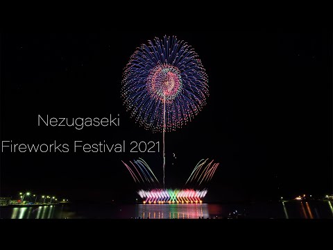鼠ヶ関シークレット花火 6K Nezugaseki Eradicate COVID-19 Fireworks Festival コロナ退散祈願・海の安全祈願 YAMAGATA JAPAN
