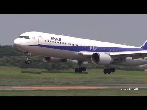庄内空港 旅客機離着陸 ANA Boeing 767-300 Landing &amp; Take off | Japan Shonai Airport 全日本空輸 ボーイング767 全日空 動画