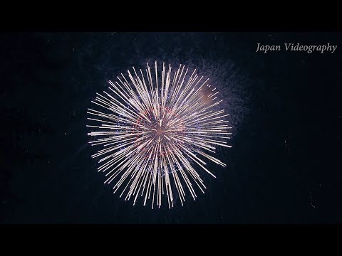 伊那まつり花火大会 Japan 4K Ina Fireworks Festival 2017 | Memorial Hanabi 記念花火 8号玉 10号玉 大スターマイン エピローグ大スターマイン