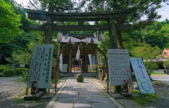 青麻神社 茅の輪くぐり
