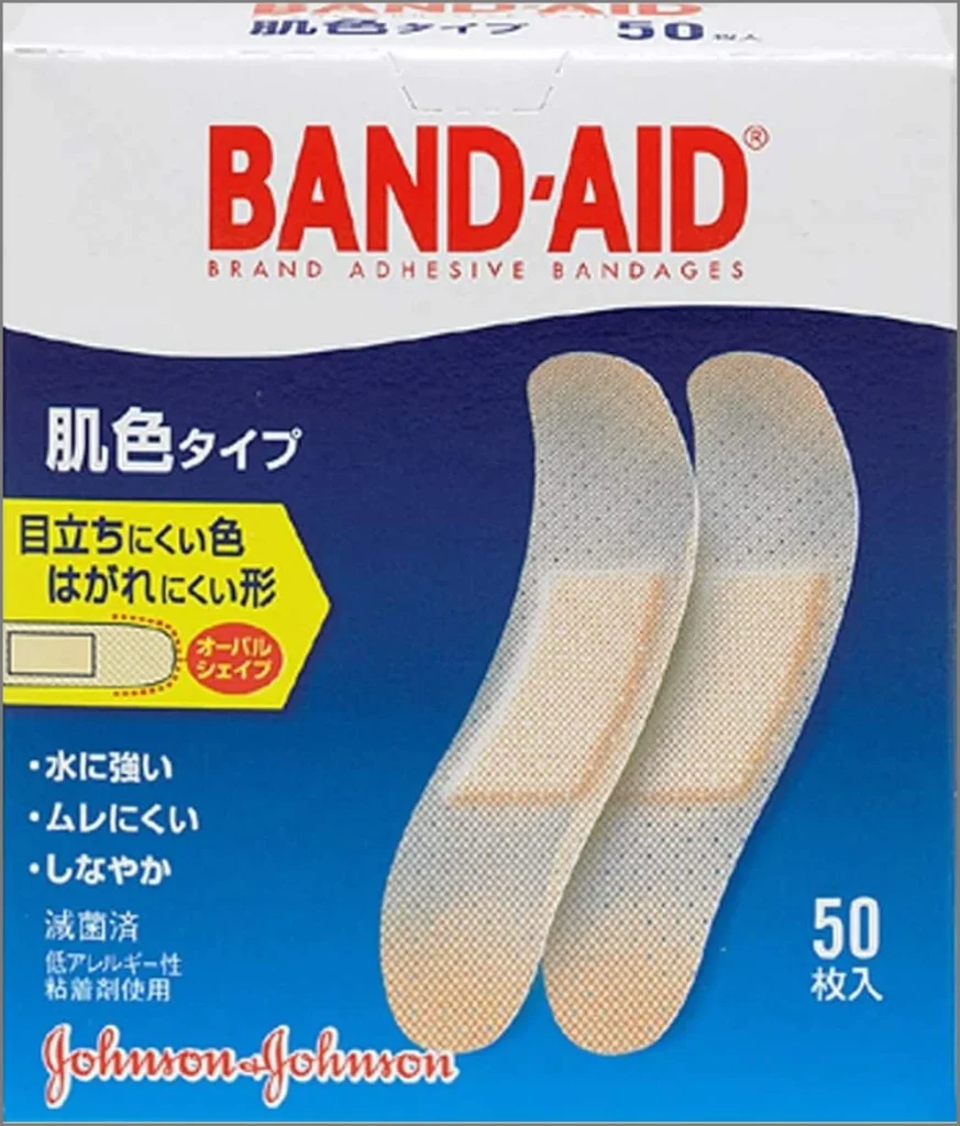 BAND-AID(バンドエイド) 救急絆創膏 肌色タイプ スタンダードサイズ 50枚