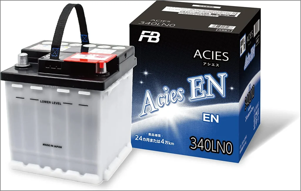 古河電池(FB) 340 LN0 日本製 日本仕様 EN規格品 搭載車専用・国産車用カーバッテリー:EN.ACIES(イーエヌアシエス) 白
