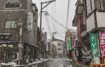 宮城県大崎市 冬の鳴子温泉の風景