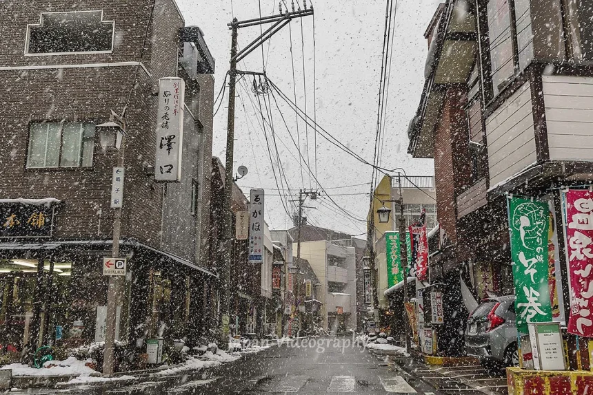 宮城県大崎市 冬の鳴子温泉の風景