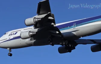福島空港 ANAボーイング747 卒業フライト ローパス