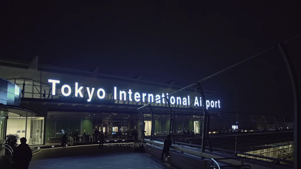 東京国際空港 国際線展望デッキ