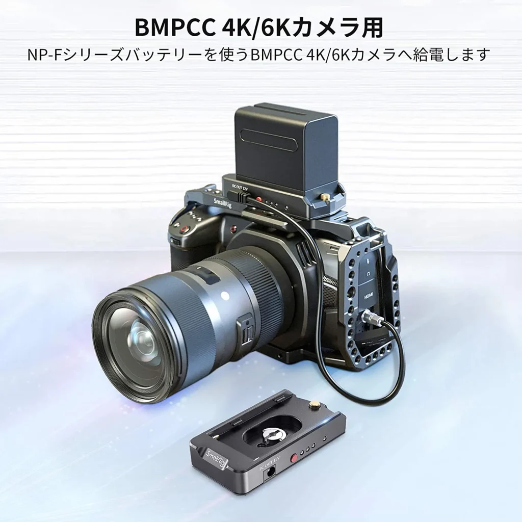 カメラBMPCC 4K DAVINCI RESOLVE付属　レンズバッテリー等付けます