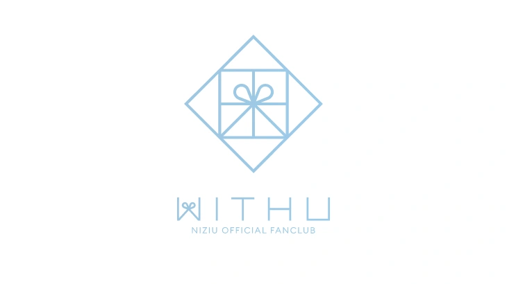 NiziU公式ファンクラブWithU