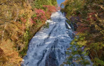 奥日光湯滝の紅葉と滝つぼからの風景