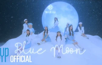 NiziUの新曲Blue Moonのミュージックビデオ公開！心温まるウィンターバラードです！