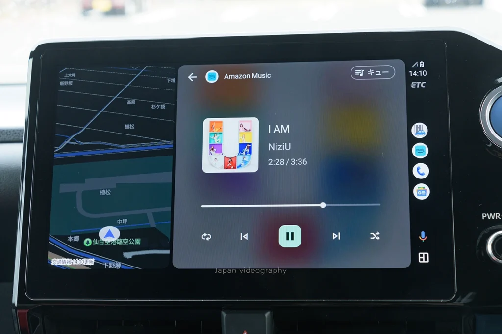 ディスプレイオーディオのAndroid Autoの音楽再生アプリの表示