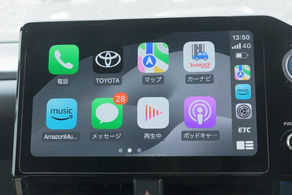 ディスプレイオーディオのApple Carplayのメニュー画面