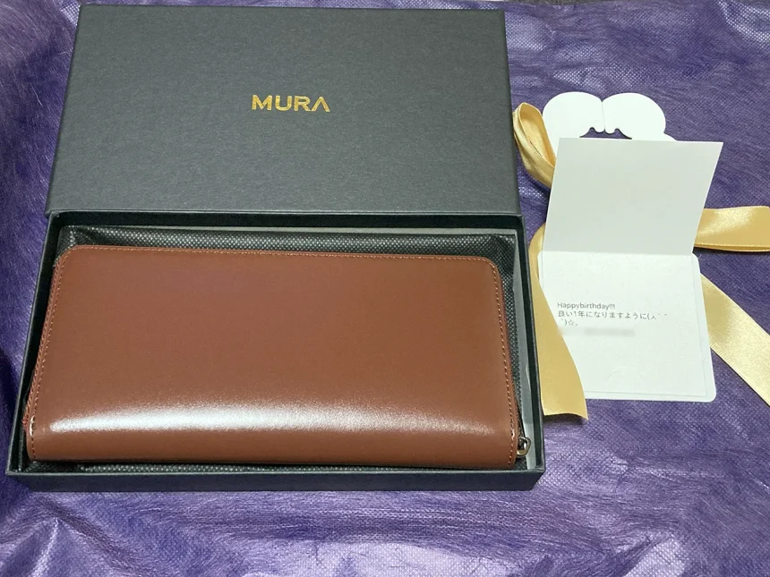 誕生日プレゼントにMURA(ムラ)の長財布をいただきました！