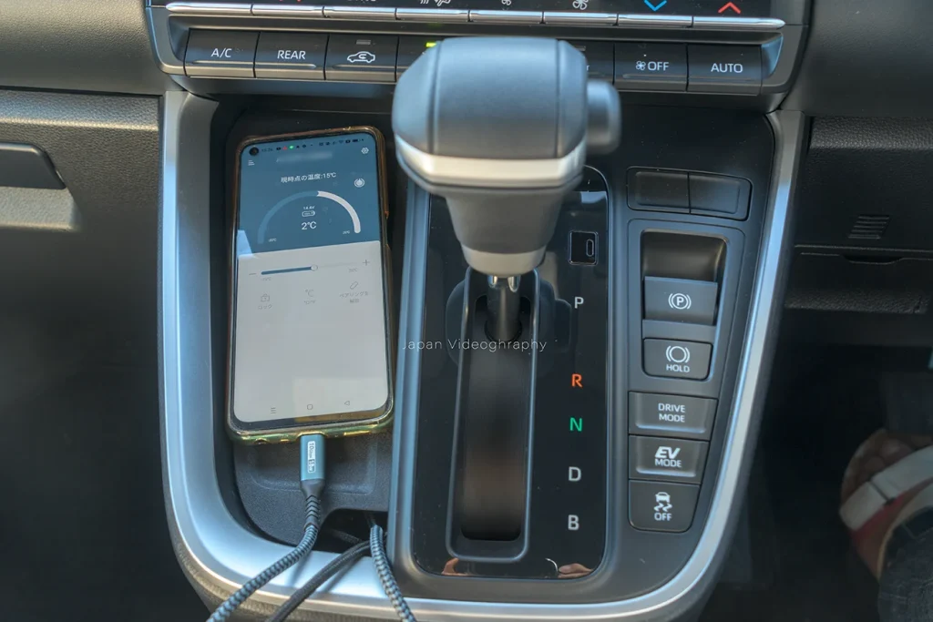 BorgeRV 容量15L車載ポータブル冷蔵庫のスマートフォンでの遠隔操作の画像