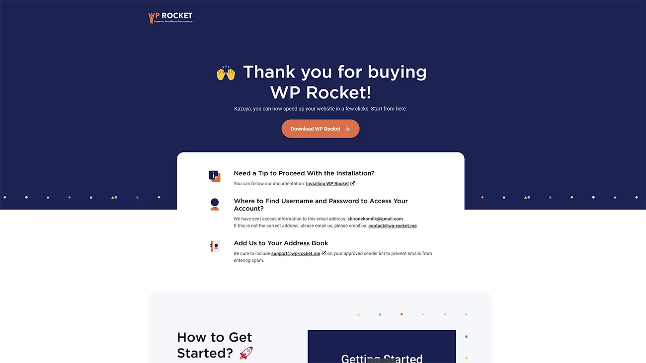 WP Rocketの購入完了画面とインストールリンク